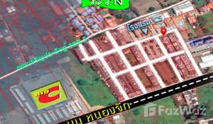 Таунхаус, 3 спальни на продажу в Ru Samilae, Pattani Mu Baan Omthong CS