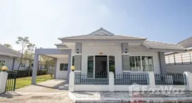 Baan Piangluang Lanna Viewで利用可能なユニット