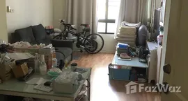 Verfügbare Objekte im Lumpini Ville Sukhumvit 77