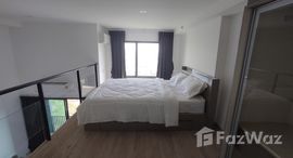 ยูนิตที่เหลืออยู่ในโครงการ เดอะริช พระราม 9 - ศรีนครินทร์