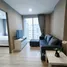 1 Bedroom Condo for rent at Metro Luxe Ratchada, Din Daeng, Din Daeng