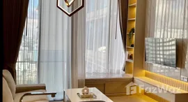 ยูนิตที่เหลืออยู่ในโครงการ ดิ เอส อโศก