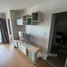 1 Bedroom Condo for sale at Lumpini Place Srinakarin, Suan Luang, Suan Luang