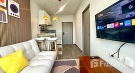 ยูนิตมือสองและให้เช่า