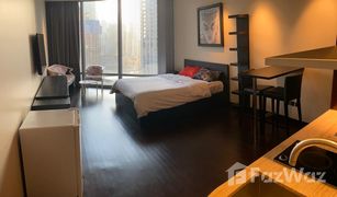 Studio Apartment for sale in Burj Khalifa Area, Dubai Burj Khalifa