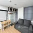 1 Schlafzimmer Wohnung zu verkaufen im Chateau In Town Sukhumvit 62/1, Bang Chak
