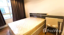 ยูนิตที่เหลืออยู่ในโครงการ เดอะ คริส เอ็กซ์ตร้า 6