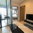 1 спален Квартира на продажу в The Base Central Pattaya, Nong Prue