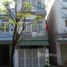 在峴港市出售的开间 屋, Hoa Cuong Bac, Hai Chau, 峴港市