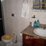 3 Quarto Apartamento for sale at Centro, Itanhaém, Itanhaém