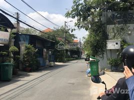 ホーチミン市 で売却中 スタジオ 一軒家, Thao Dien, 地区2, ホーチミン市