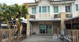 Available Units at Pruksa Ville 16 Rangsit-Ongkarak