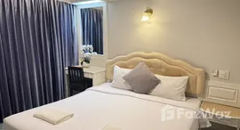 ยูนิตมือสองและให้เช่า