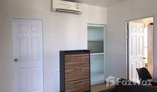 1 Bedroom Condo for sale in Sam Sen Nok, Bangkok Life at Ratchada - Suthisan