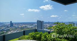 ยูนิตที่เหลืออยู่ในโครงการ ไนท์บริดจ์ สเปซ สุขุมวิท-พระราม 4