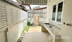 3 Bedrooms House for sale in Fa Ham, Chiang Mai Tropical Emperor 2