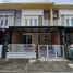 4 спален Таунхаус на продажу в Golden Town Chaiyaphruek-Wongwaen, Sai Noi, Sai Noi