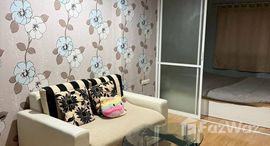 Unités disponibles à Lumpini Ville Prachachuen Phongphet