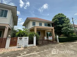 ขายบ้านเดี่ยว 5 ห้องนอน ใน ศาลายา, นครปฐม, ศาลายา