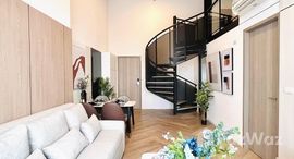 ยูนิตที่เหลืออยู่ในโครงการ ไซมิส สุขุมวิท 87