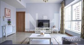 Available Units at Sulafa Tower