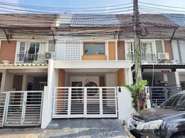 2 Bedroom Townhouse for sale at Sabai Village 1, Kathu, Kathu, Phuket