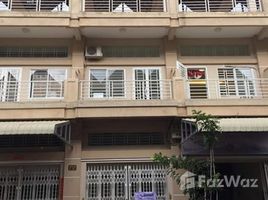 6 Bedroom House for sale in Dangkao, Phnom Penh, Prey Sa, Dangkao