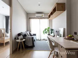 1 chambre Condominium à louer à , Din Daeng