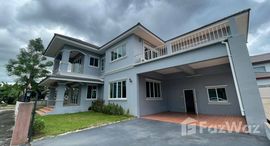 Thanaporn Lake Home 在售单元