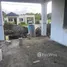 3 Bedroom House for sale in the Dominican Republic, San Felipe De Puerto Plata, Puerto Plata, Dominican Republic