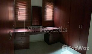5 Bedrooms Villa for sale in Green Community West, Dubai Family Villas