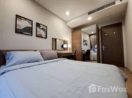 อพาร์ทเม้นท์ 2 ห้องนอน ให้เช่า ในโครงการ Ashton Chula-Silom, สี่พระยา