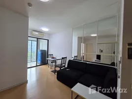 在Icondo Sukhumvit 105出售的1 卧室 公寓, 曼那, 曼那, 曼谷
