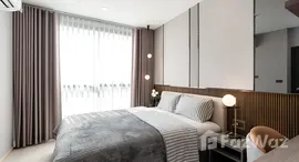 ยูนิตที่เหลืออยู่ในโครงการ เอลลิโอ เดล เนสท์