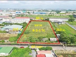 ขายที่ดิน ใน แคราย, สมุทรสาคร, แคราย