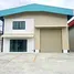  Land for sale at Pinthongland Factory Village, Lahan, Bang Bua Thong, Nonthaburi