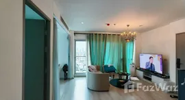 ยูนิตที่เหลืออยู่ในโครงการ ไลฟ์ รัชดาภิเษก