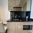 Appartement Studio à louer à Kuantan, Kuala Kuantan, Kuantan, Pahang