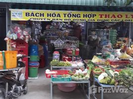 Студия Дом for sale in Ben Cat, Binh Duong, Lai Uyen, Ben Cat