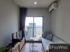 1 Habitación Departamento en alquiler en Noble Revolve Ratchada 2, Huai Khwang