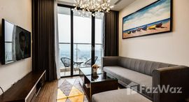 Sky Park Residenceで利用可能なユニット