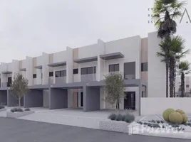 4 Bedroom Townhouse for sale at MAG Eye, District 7, Mohammed Bin Rashid City (MBR)