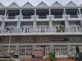 在Borey Sok San 888出售的5 卧室 屋, Damrei Choan Khla, Stueng Saen, Kampong Thom