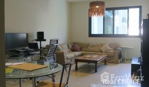1 Habitación Apartamento en venta en La Riviera Estate, Dubái La Riviera Estate B