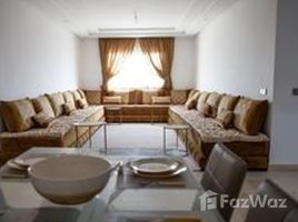 3 غرف النوم شقة للبيع في NA (Agdal Riyad), Rabat-Salé-Zemmour-Zaer Bel appartement de 81m2 dans un projet neuf