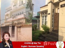 1 Bedroom Villa for sale in Yangon, Bahan, Western District (Downtown), Yangon