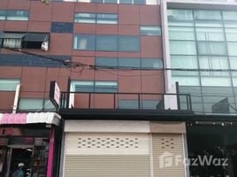 5 chambre Retail space for sale in Chang Phueak, Mueang Chiang Mai, Chang Phueak