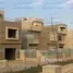 4 Bedroom Townhouse for sale at Palm Hills Kattameya, El Katameya