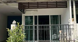 ยูนิตที่เหลืออยู่ในโครงการ เดอะ คัลเลอร์ส พรีเมี่ยม บางนา กม.8