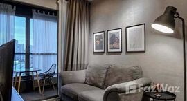 ยูนิตที่เหลืออยู่ในโครงการ ไอดีโอ โมบิ สุขุมวิท อีสท์เกต